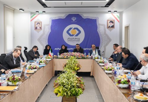 کمیسیون هماهنگی و هم‌اندیشی صندوق‌های بازنشستگی کشور